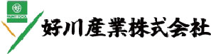 好川産業（株）